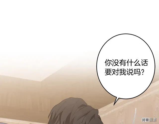 第 180 页