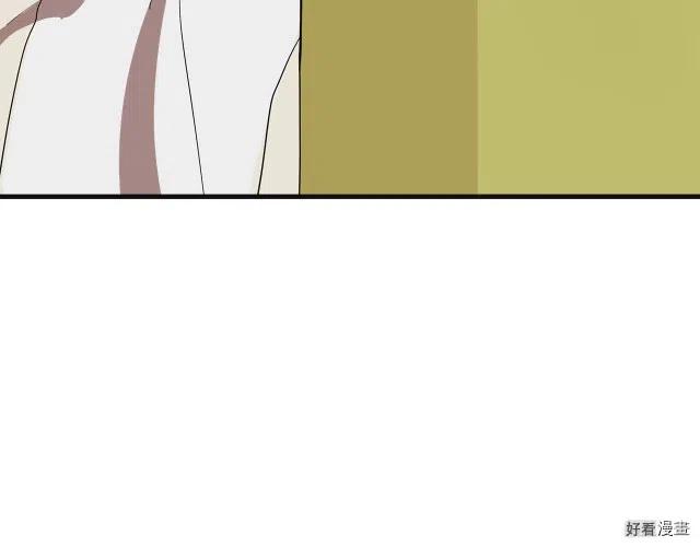 第 183 页