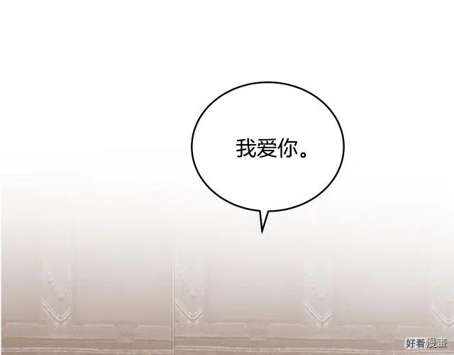 第 187 页