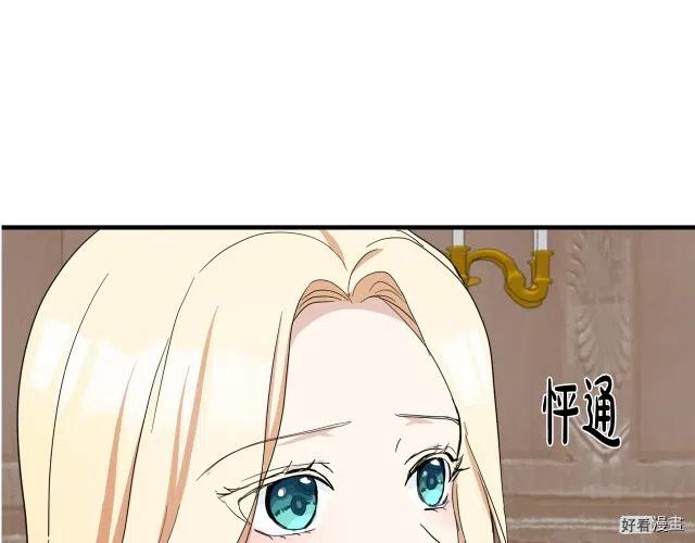 第 190 页