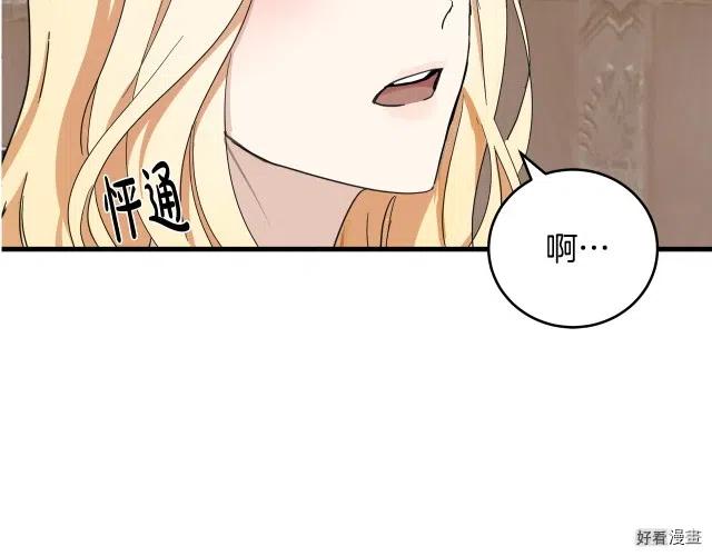 第 191 页