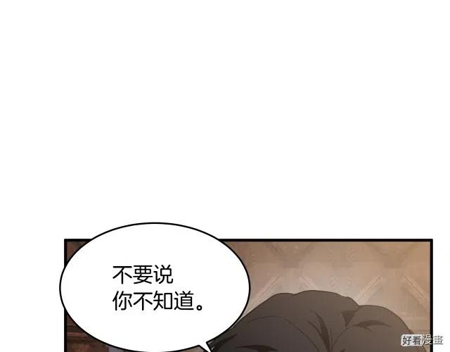 第 192 页