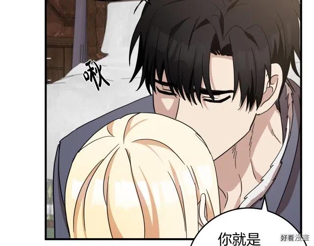 第 193 页