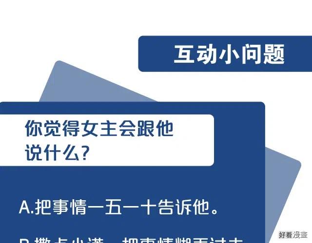 第 196 页