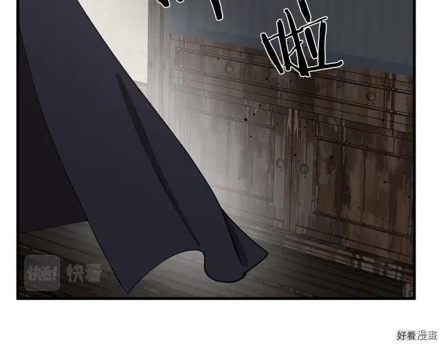 第 71 页