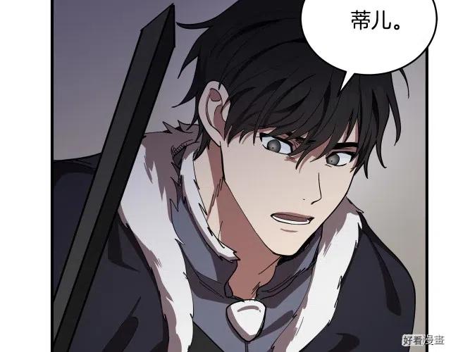 第 98 页