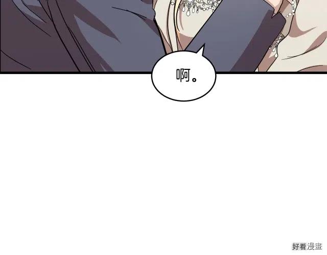 第 100 页