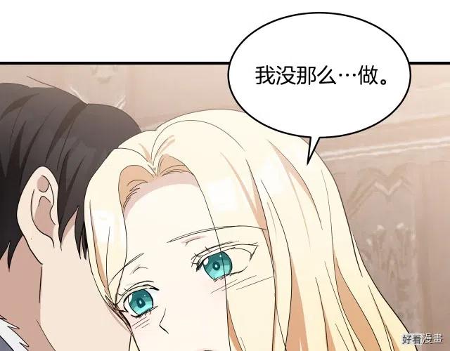 第 101 页