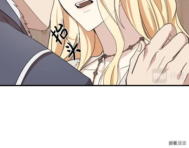 第 102 页