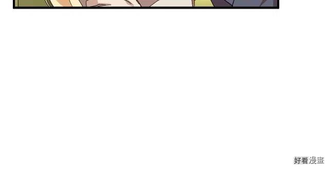 第 105 页