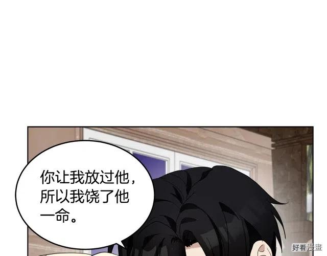 第 106 页