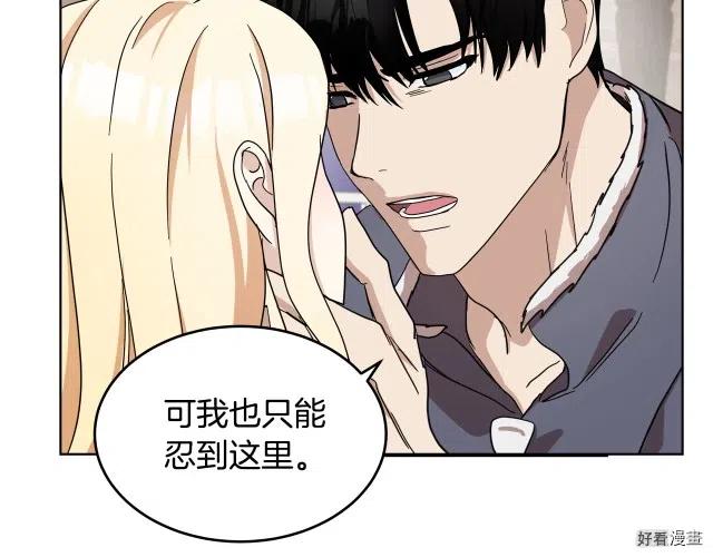 第 107 页