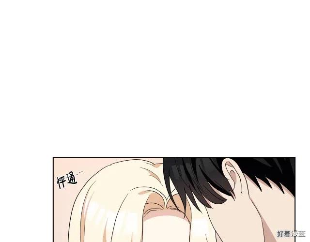 第 111 页