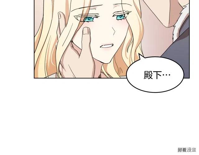 第 112 页