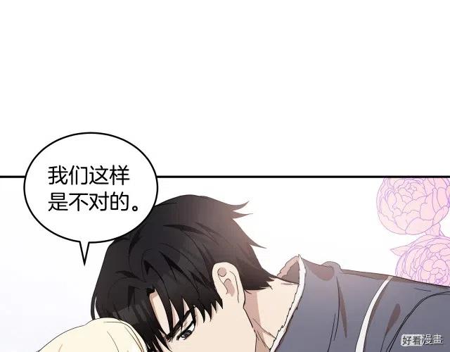 第 113 页