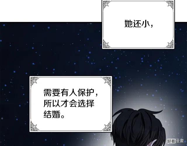 第 120 页