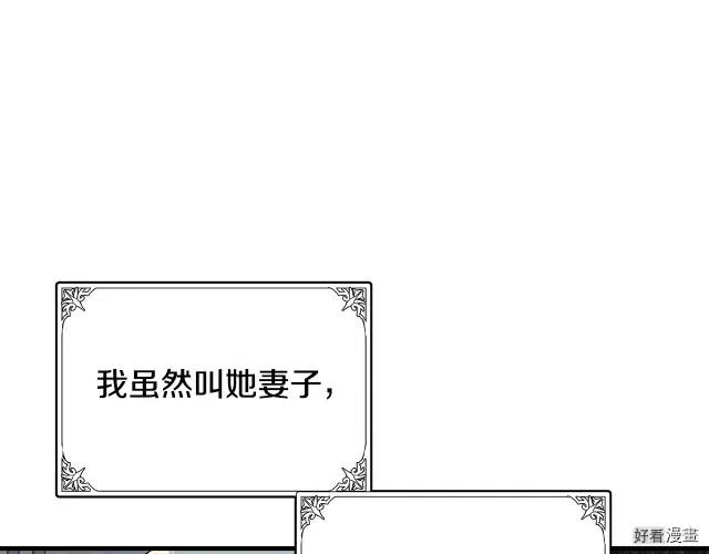 第 123 页