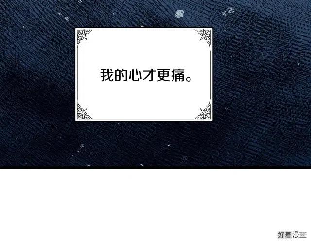 第 128 页