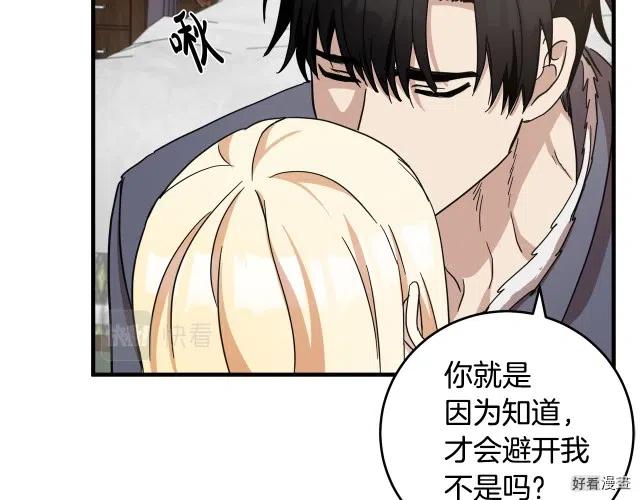 第 136 页