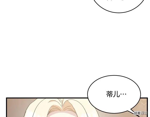 第 137 页