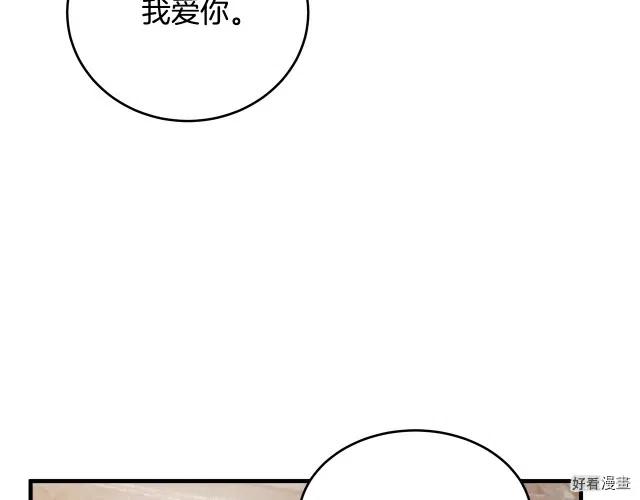 第 139 页