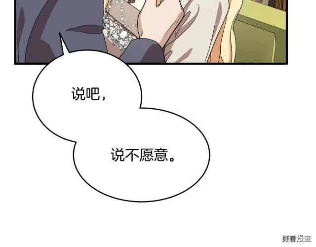 第 141 页