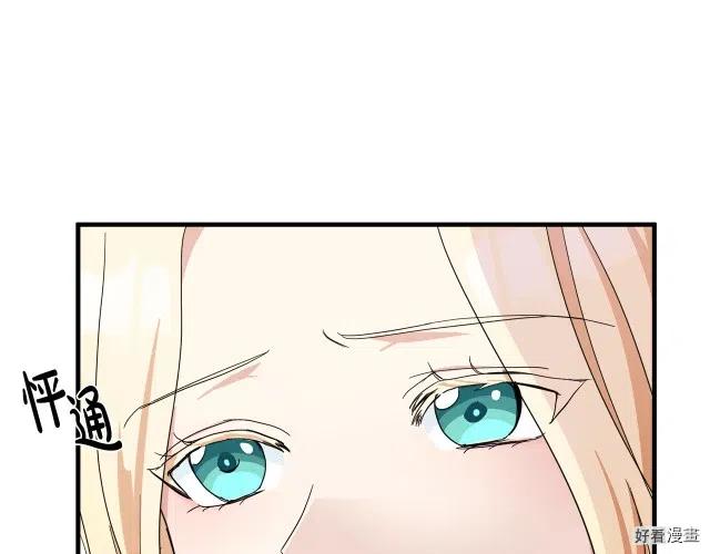 第 145 页