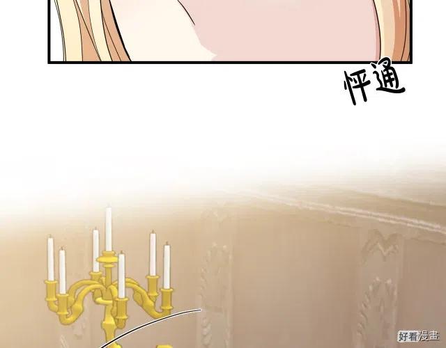 第 146 页