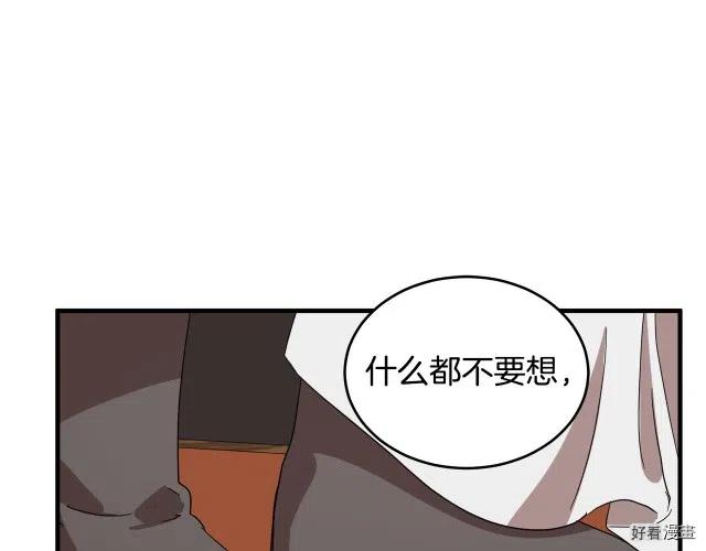 第 150 页