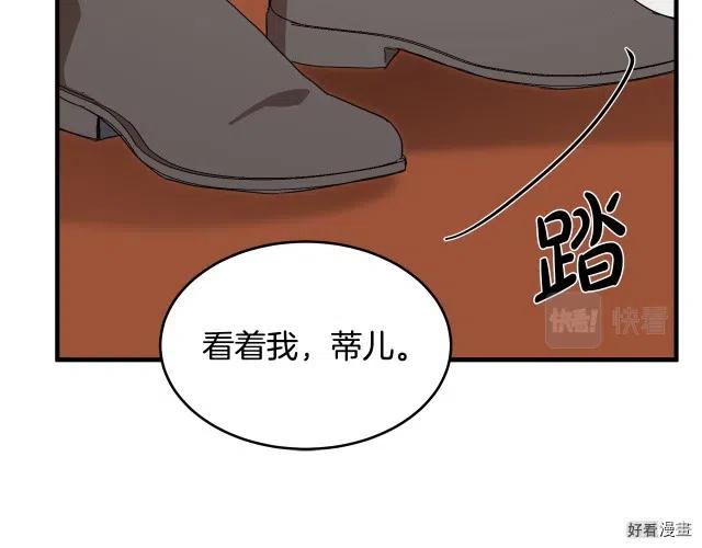 第 151 页
