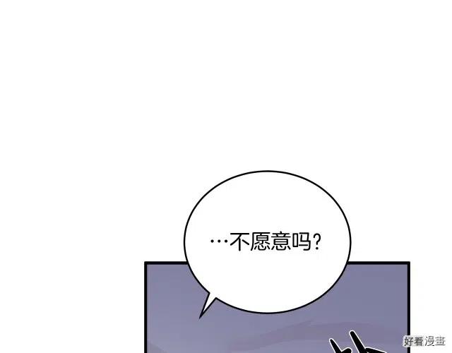 第 153 页