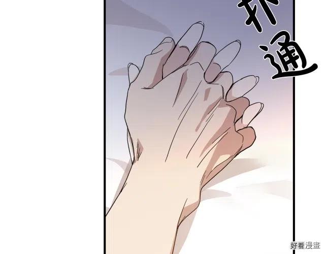 第 154 页