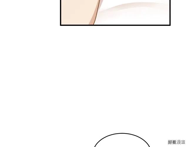 第 155 页