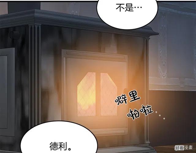 第 156 页