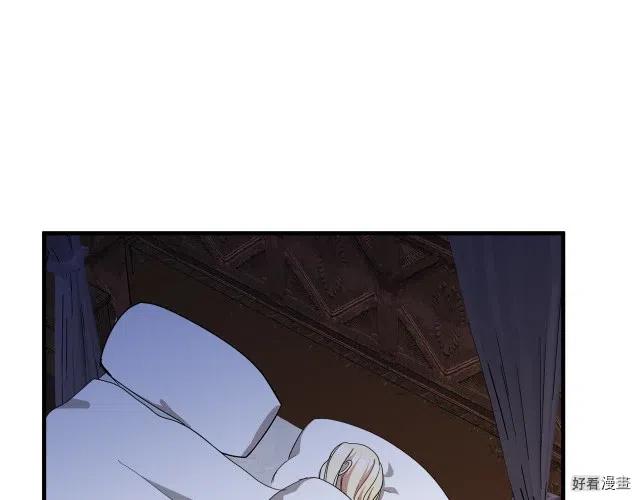 第 163 页
