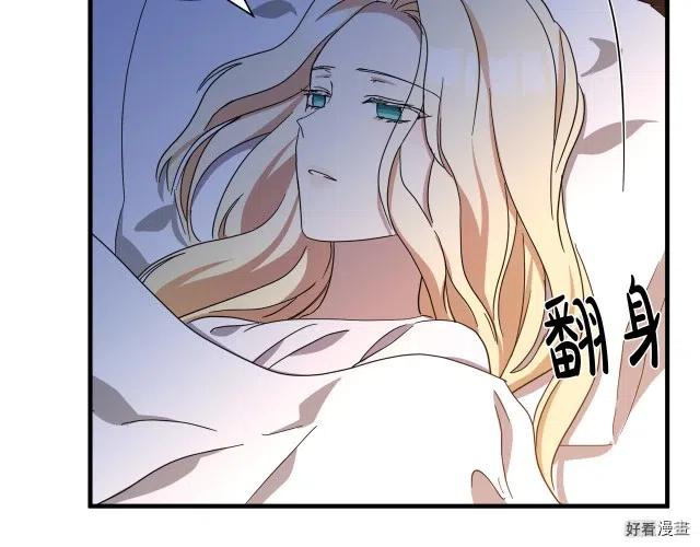 第 166 页