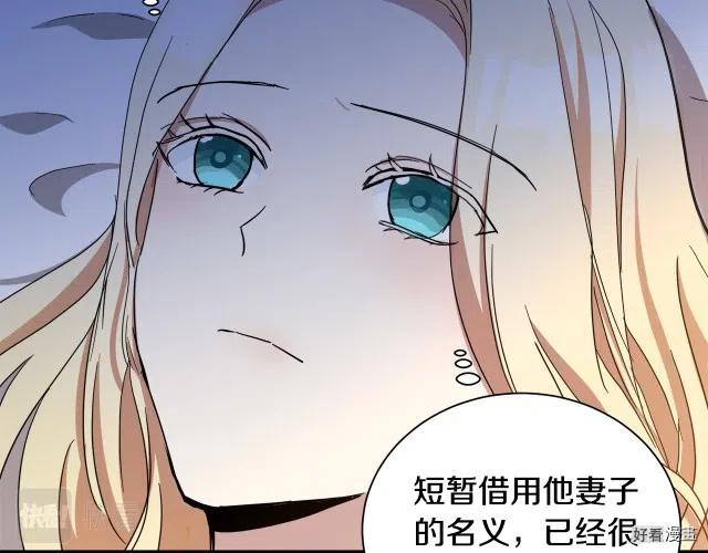 第 168 页