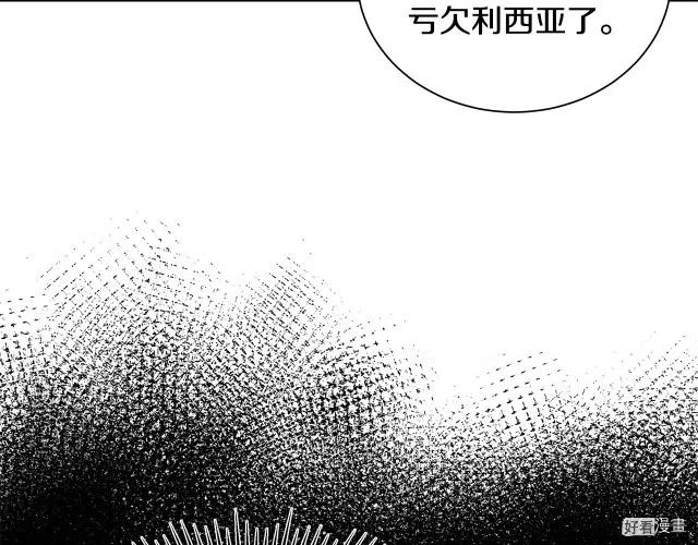 第 169 页