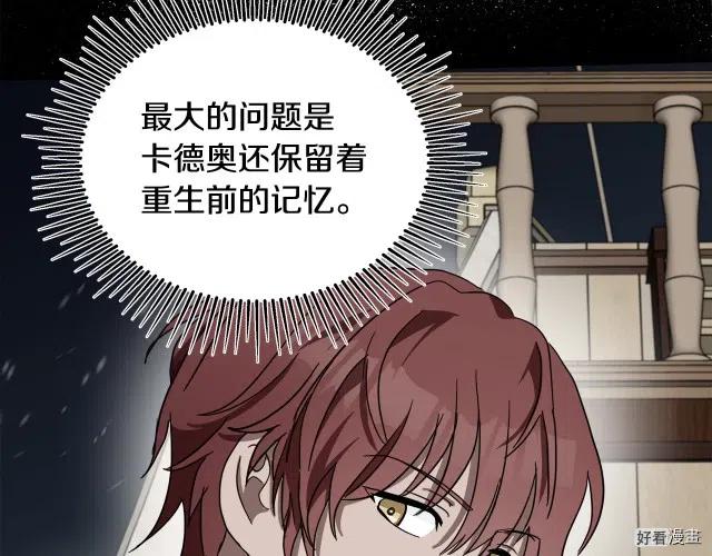 第 170 页