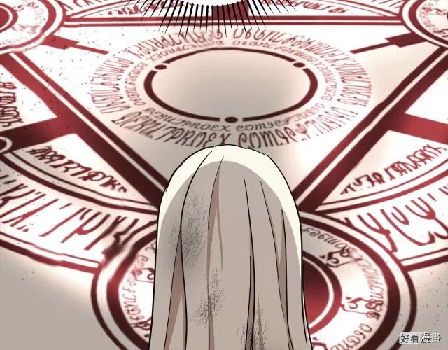 第 174 页