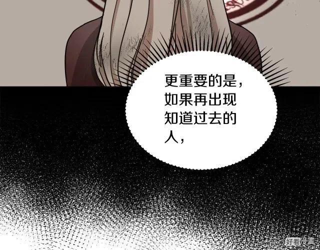 第 175 页