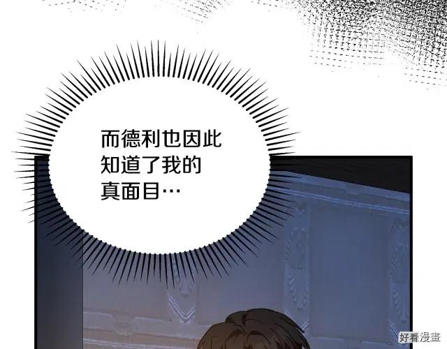 第 176 页