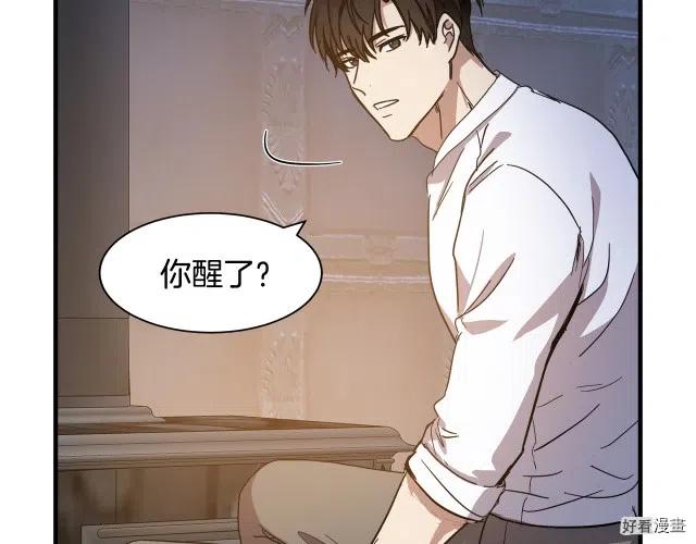 第 177 页