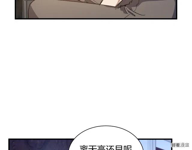 第 178 页