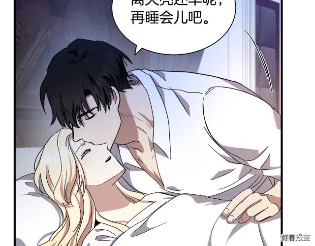 第 179 页