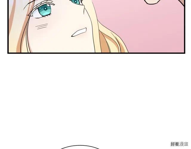 第 182 页