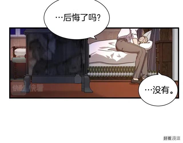 第 183 页