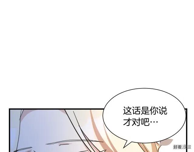 第 186 页