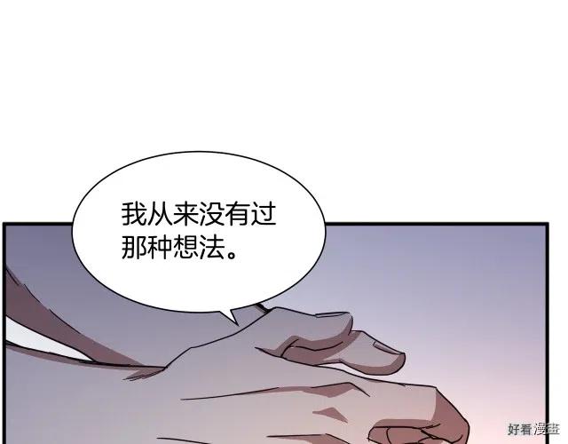 第 189 页