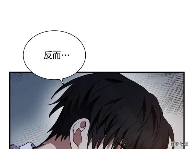 第 191 页